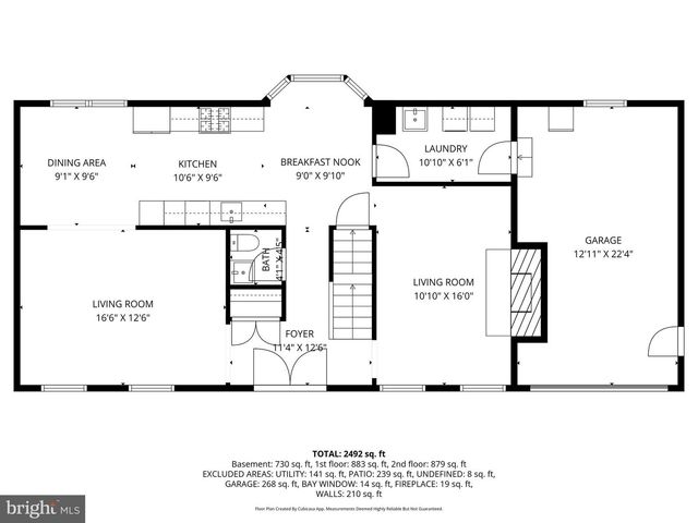 16905 BRIARDALE RD, Derwood, MD 20855