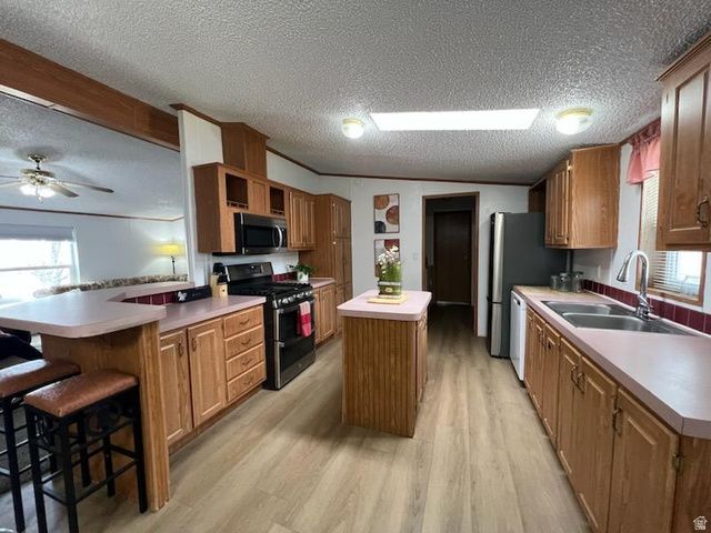 583 W 125 N, Salina, UT 84654