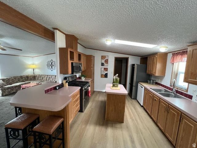 583 W 125 N, Salina, UT 84654