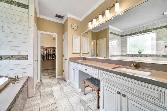 20507 Forest Stream Drive, Humble, TX 77346