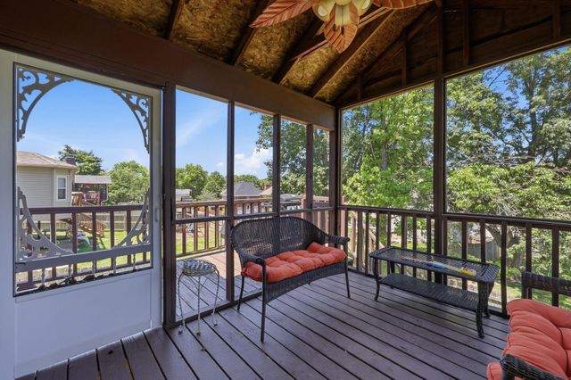 925 Springwood Court, Lexington, KY 40515