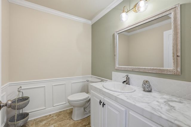 406 West 159th Street, Galliano, LA 70354