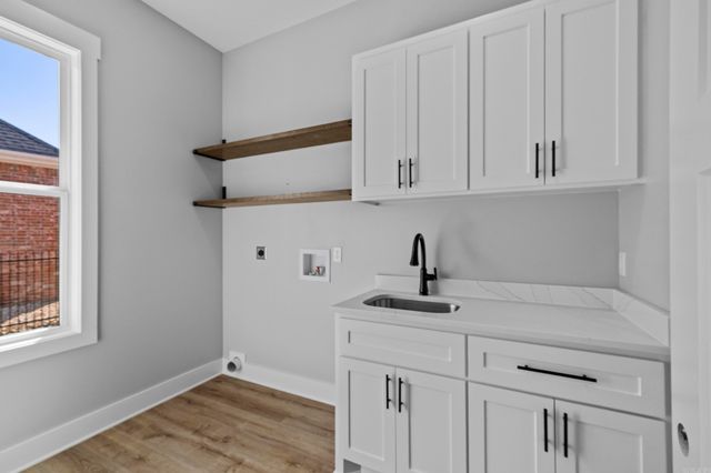 1533 Signature, Cabot, AR 72023