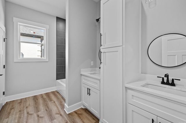 1533 Signature, Cabot, AR 72023