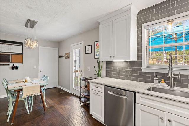 1332 Cardinal Ave, Nashville, TN 37216