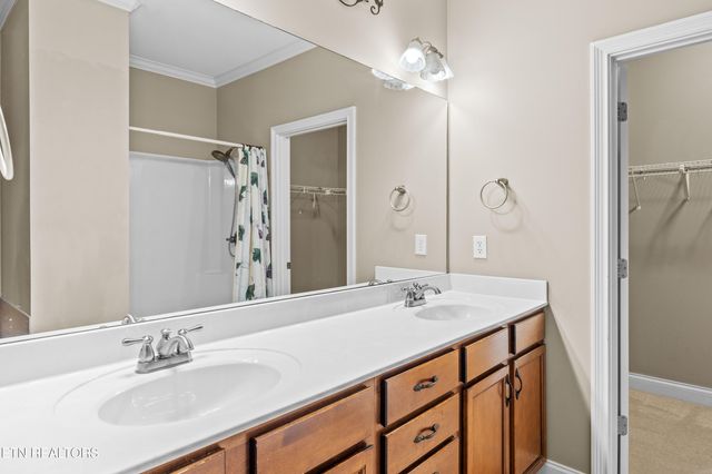 4242 Rare Earth Drive, Knoxville, TN 37938