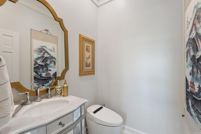 152 Hickory Creek Circle, Little Rock, AR 72212