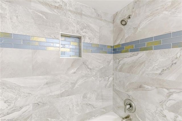 6328 Sugar Bush LN B, Fort Myers, FL 33908