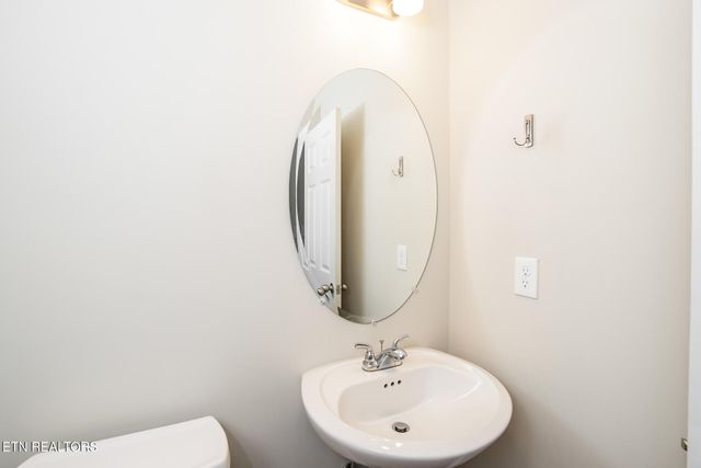 6702 Albatross Lane, Knoxville, TN 37921