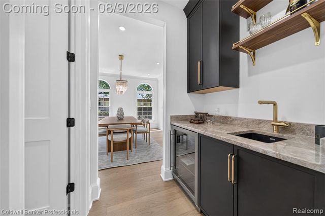 788 S Bates Street, Birmingham, MI 48009