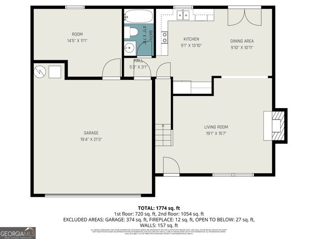 307 Remington Place Boulevard, Dallas, GA 30157