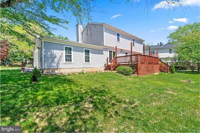 13604 WISTERIA DR, Germantown, MD 20874