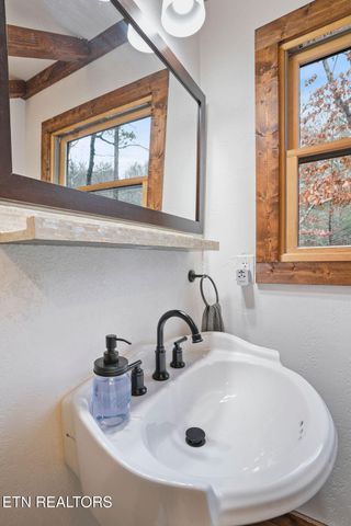 2546 Balsam Circle, Sevierville, TN 37876