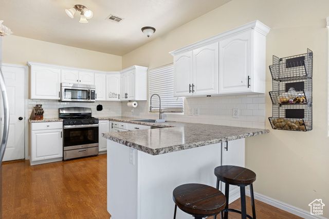 1125 SHERMAN CIR, St. George, UT 84790