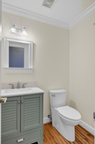 8970 Palmetto Road, Edisto Island, SC 29438