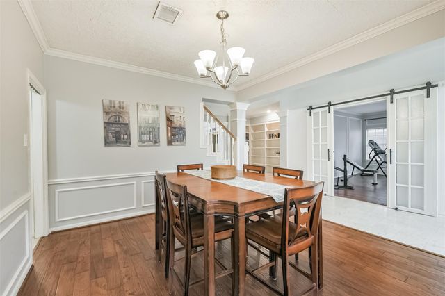 4331 Broadleaf Street, Houston, TX 77345