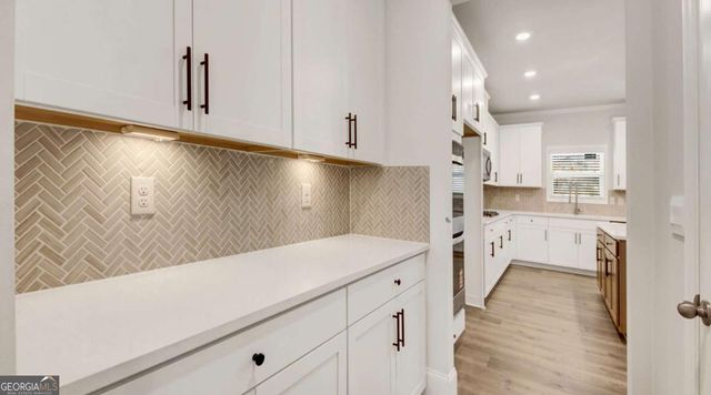 7169 Linden Drive, South Fulton, GA 30349