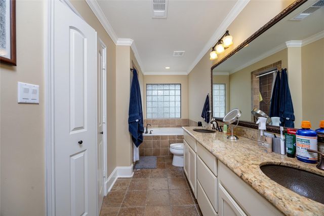 1714 Ovid Street A, Houston, TX 77007