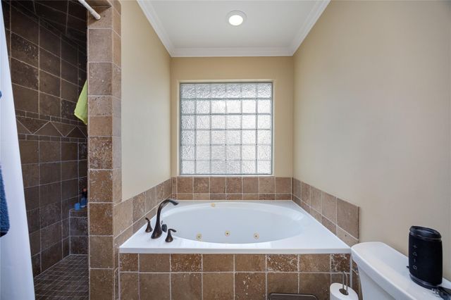1714 Ovid Street A, Houston, TX 77007