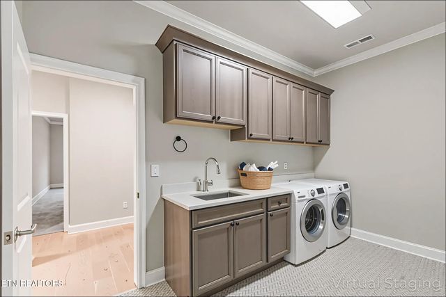 1853 Calgary Falls Lane, Knoxville, TN 37931
