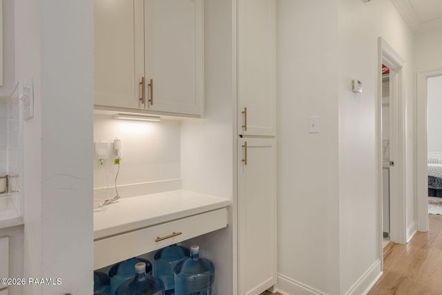 216 Whispering Meadows Road, Broussard, LA 70518