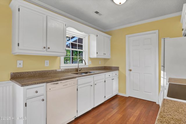 710 Darwin Drive, Wilmington, NC 28405