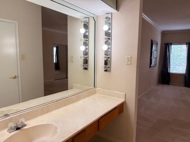 4001 Tanglewilde Street 811, Houston, TX 77063