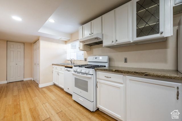 12392 S 1300 W, Riverton, UT 84065