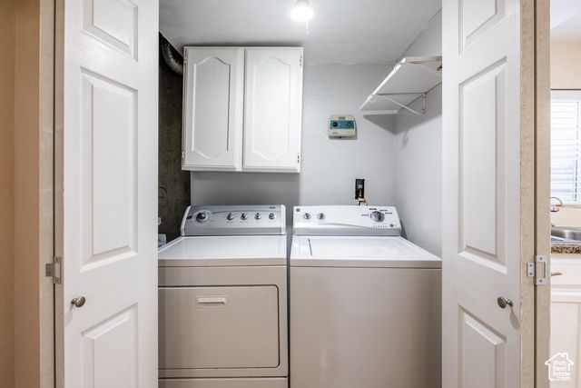 12392 S 1300 W, Riverton, UT 84065