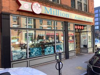 15 Orange Street STE 222, New Haven, CT 06510