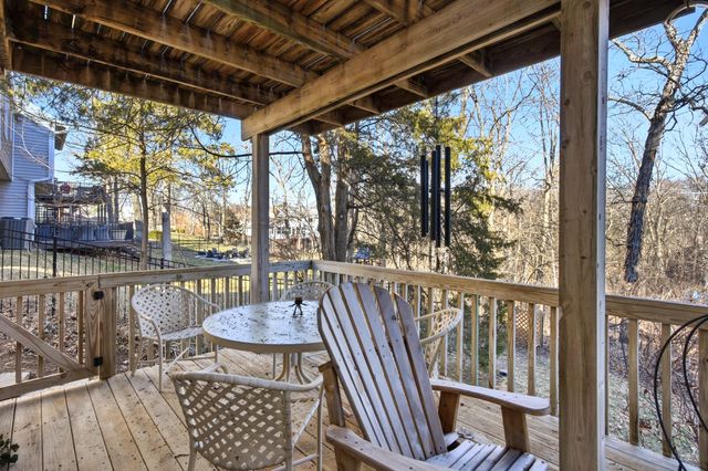 2412 HILLSHIRE DR, Columbia, MO 65203
