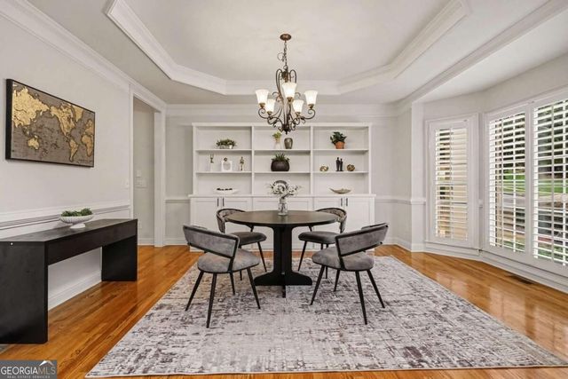 1787 Trilogy Park Drive, Hoschton, GA 30548