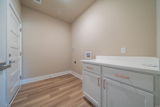 101 Sea Ray Cove, Hot Springs, AR 71901