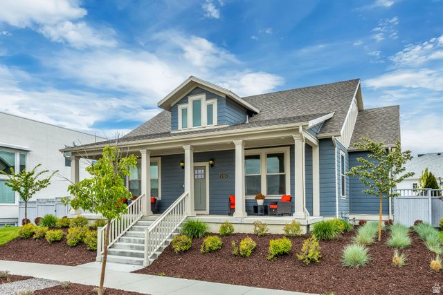 11526 S ALLERTON DR, South Jordan, UT 84009