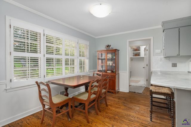 4871 Oxford Road, Macon, GA 31210