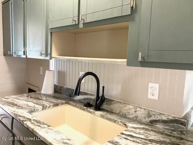 1518 Town And Country Drive, Southaven, MS 38671