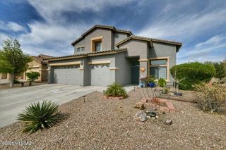 7378 W Shining Amber Lane, Tucson, AZ 85743