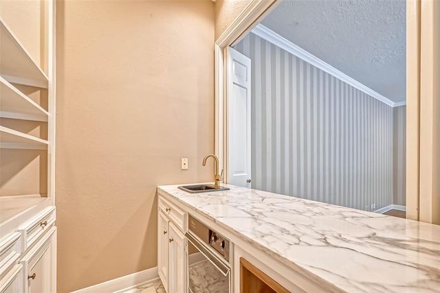 1331 Bissonnet St Street, Houston, TX 77005