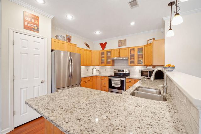 14 Summerland Court, Conway, AR 72032