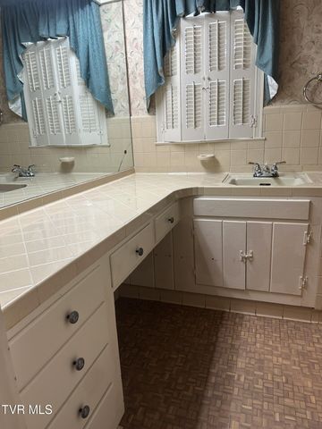 226 Susong Lane, Greeneville, TN 37743