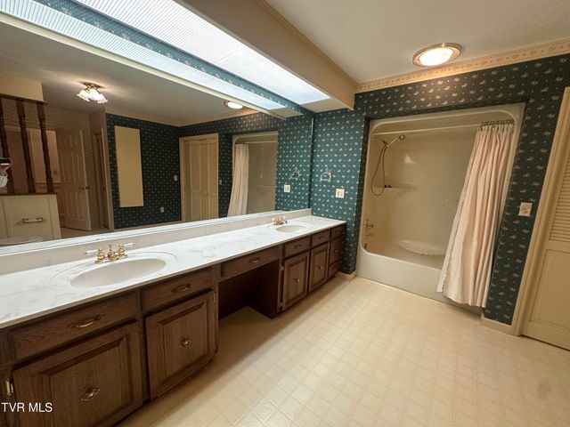 226 Susong Lane, Greeneville, TN 37743