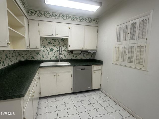 226 Susong Lane, Greeneville, TN 37743