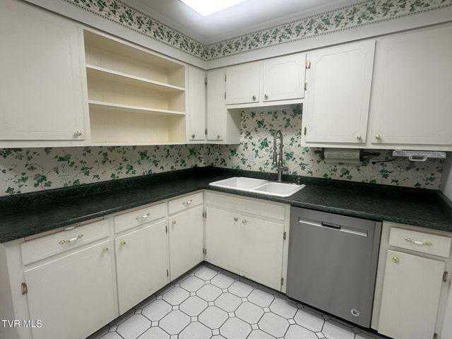 226 Susong Lane, Greeneville, TN 37743