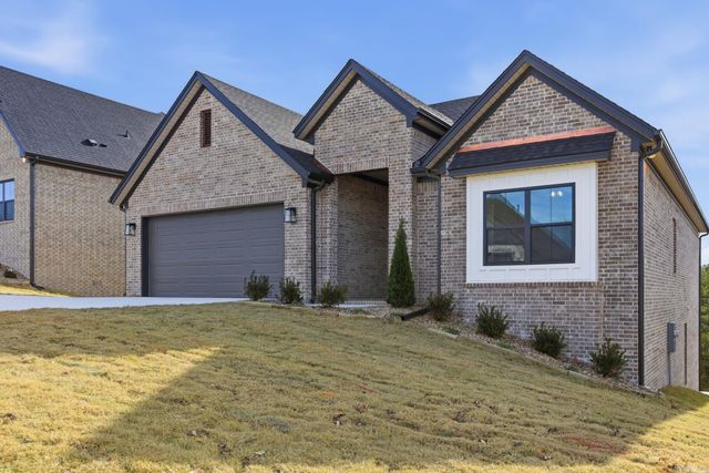 173 Ridgeview Trail, Maumelle, AR 72113