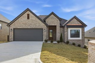 173 Ridgeview Trail, Maumelle, AR 72113