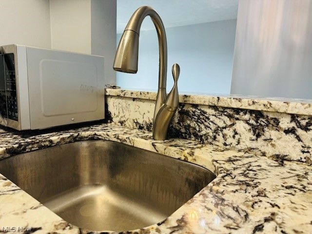 14567 Madison Avenue 505, Lakewood, OH 44107