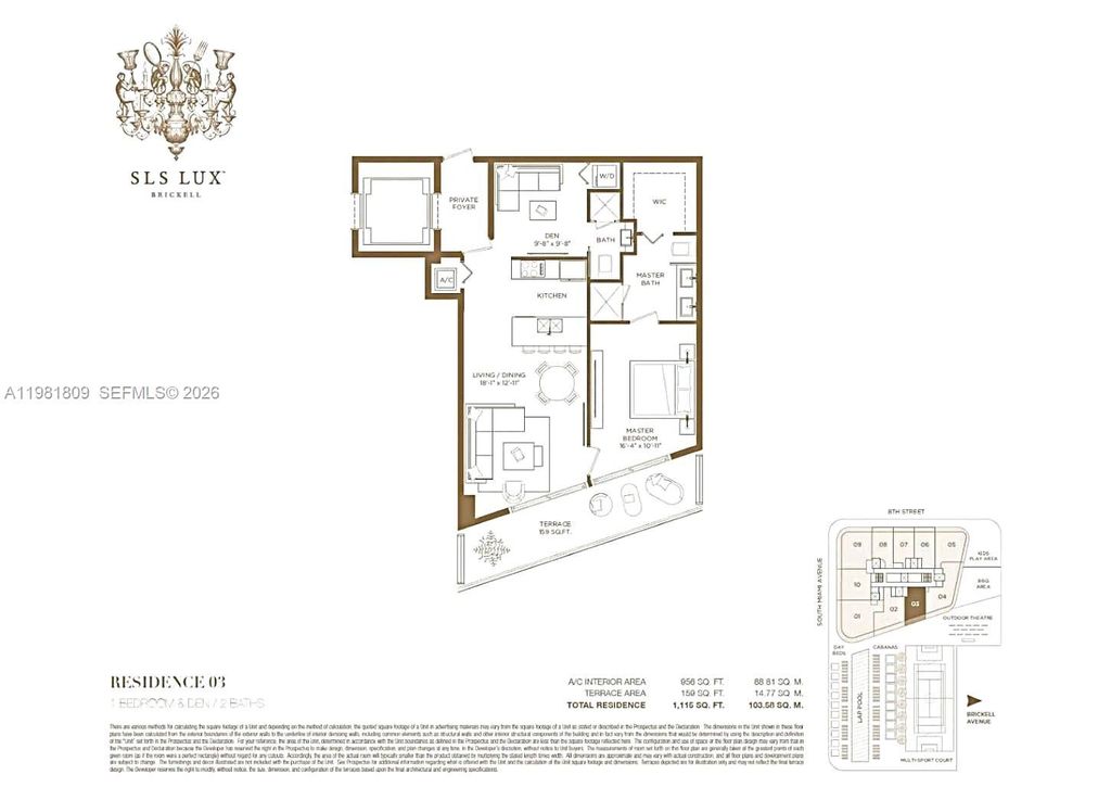 Image 26 of property listing at 801 S Miami Ave 1203, Miami, FL 33130