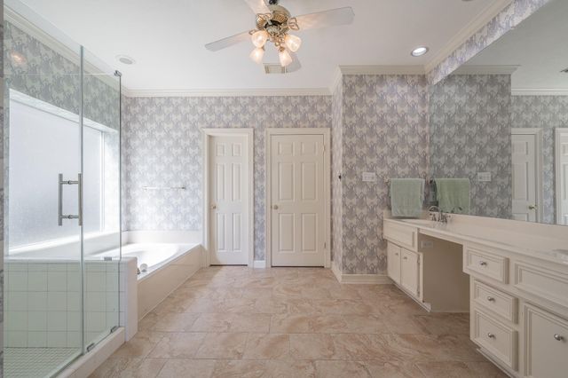 19415 Atasca Oaks Drive, Humble, TX 77346