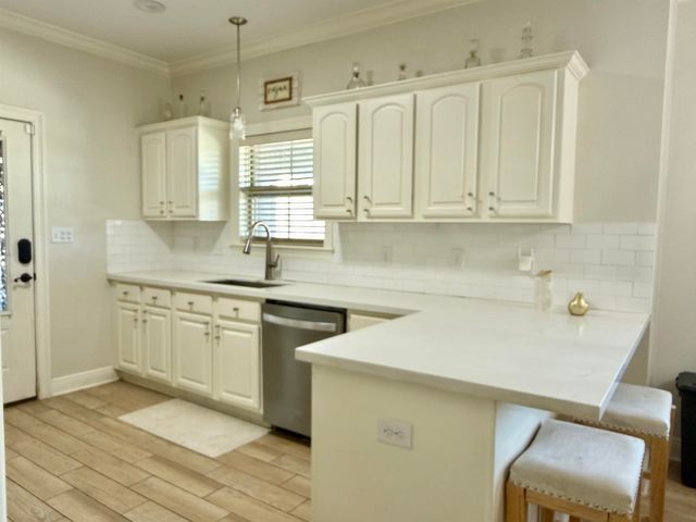 306 Inglewood Way, Houma, LA 70360