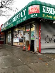 5904 Kissena Boulevard, Flushing, NY 11355